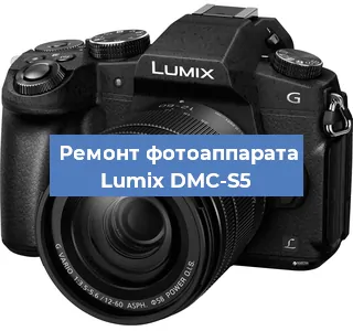 Замена слота карты памяти на фотоаппарате Lumix DMC-S5 в Челябинске